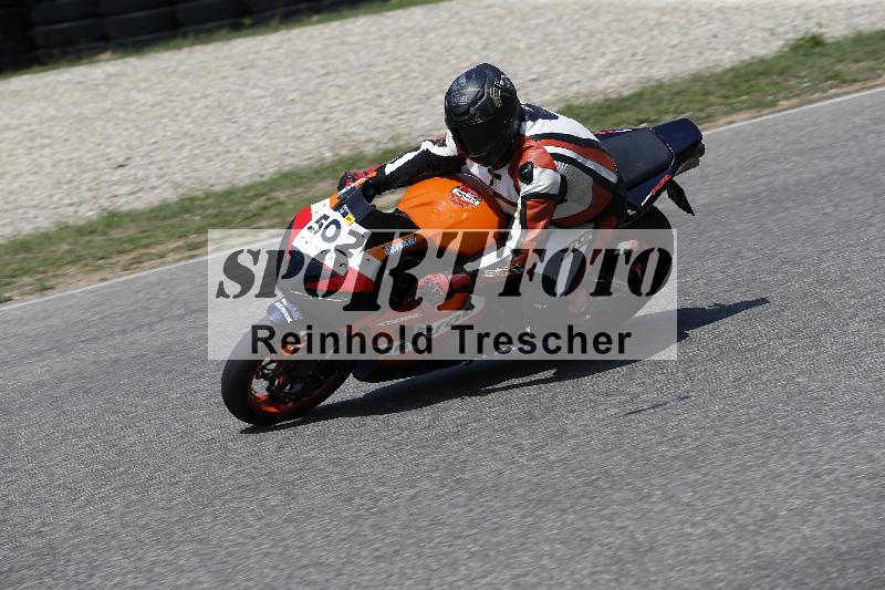 /28 25.07.2026  Speer Racing ADR/Gruppe gelb/502